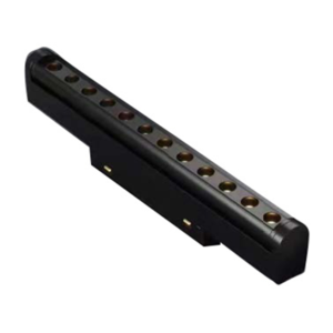 PRESTIGE — Track Lights