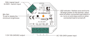 SR-2303SAC-HP — technical drawing
